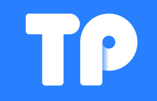 如何在tpWallet中查看合约资金池信息